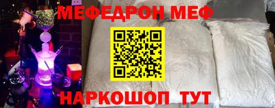 сатива Конаково
