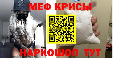 тгк Комсомольск-на-Амуре
