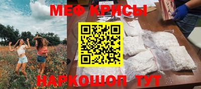 сатива Конаково