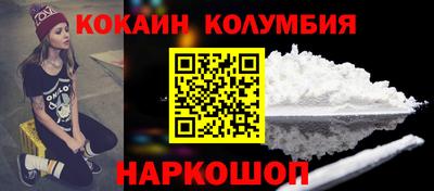 ALPHA-PVP Коммунар