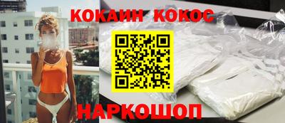 тгк Комсомольск-на-Амуре