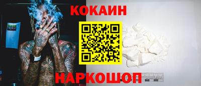 ALPHA-PVP Коммунар