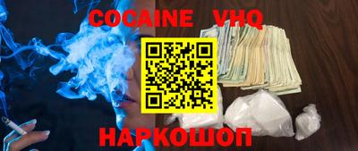 сатива Конаково