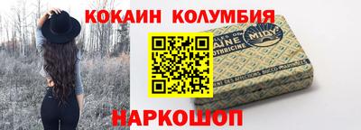 сатива Конаково
