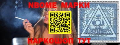 ALPHA-PVP Коммунар