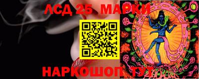 ALPHA-PVP Коммунар