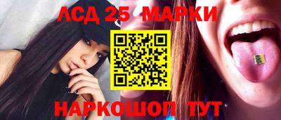 сатива Конаково