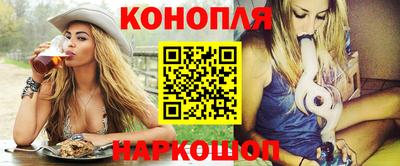 ALPHA-PVP Коммунар