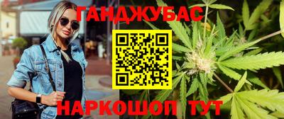тгк Комсомольск-на-Амуре