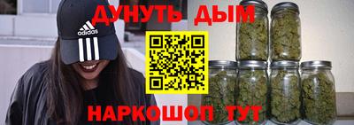 тгк Комсомольск-на-Амуре