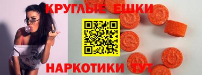ALPHA-PVP Коммунар