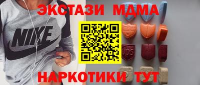 сатива Конаково