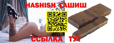 ALPHA-PVP Коммунар