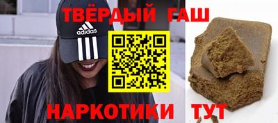 сатива Конаково