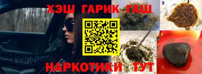 ALPHA-PVP Коммунар