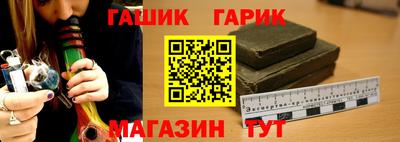 ALPHA-PVP Коммунар