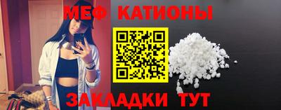 ALPHA-PVP Коммунар